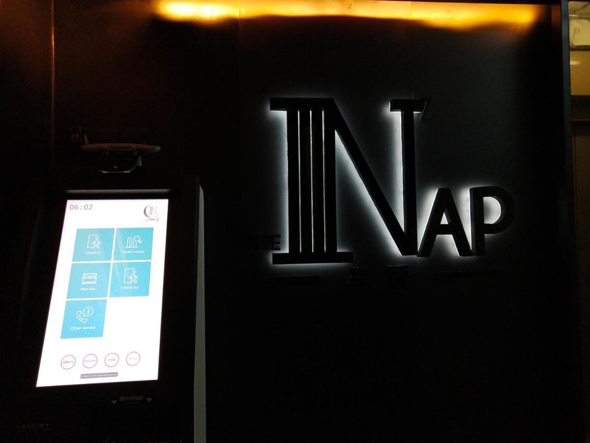 Nap Hella Inn Hong Kong Exterior foto