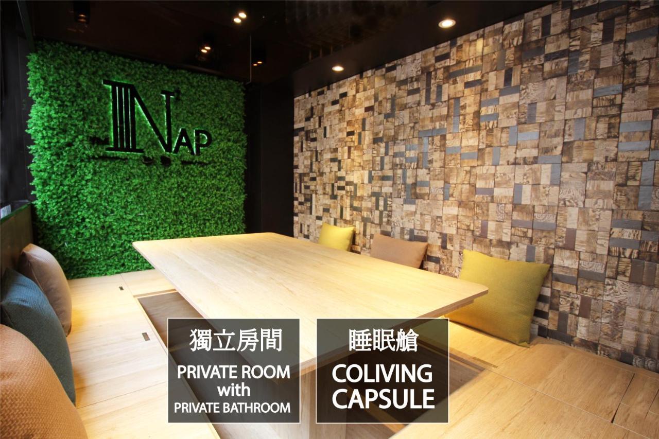 Nap Hella Inn Hong Kong Exterior foto